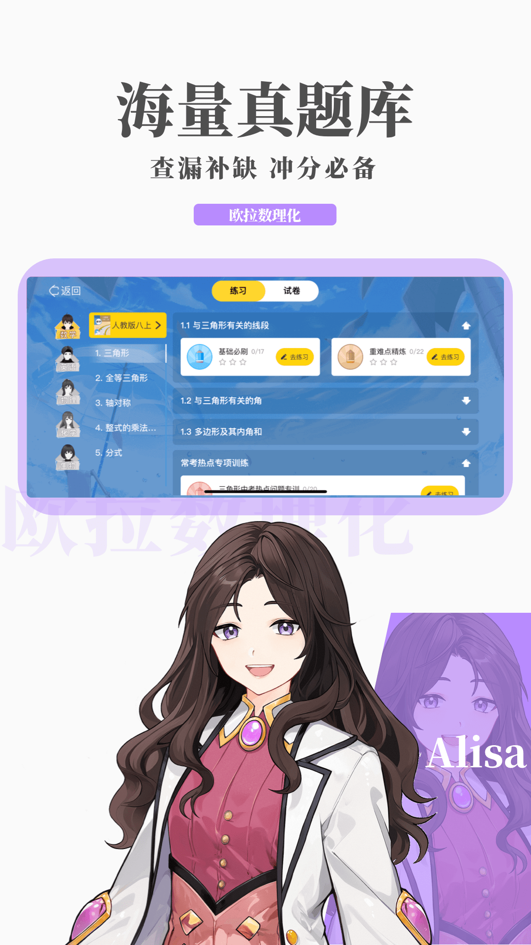 农村养什么狗看门最好呢截图