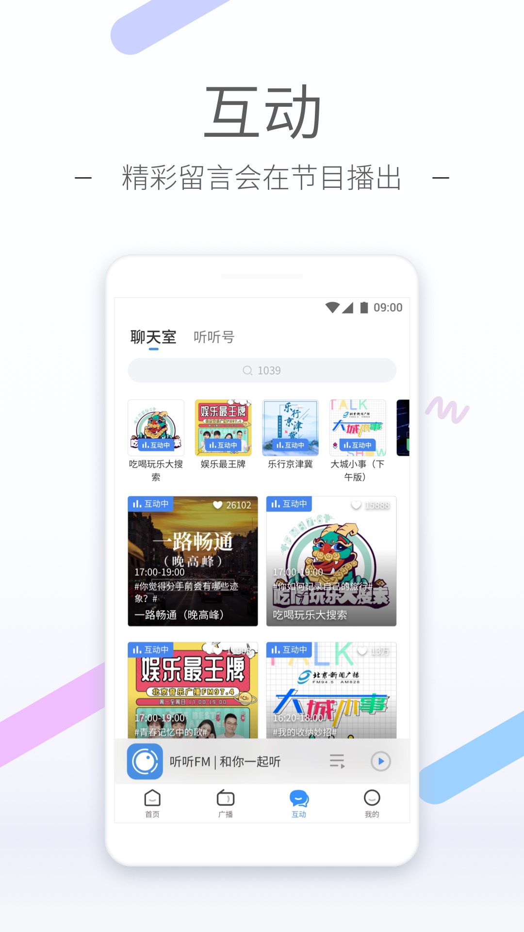 国产调教视频在线观看截图