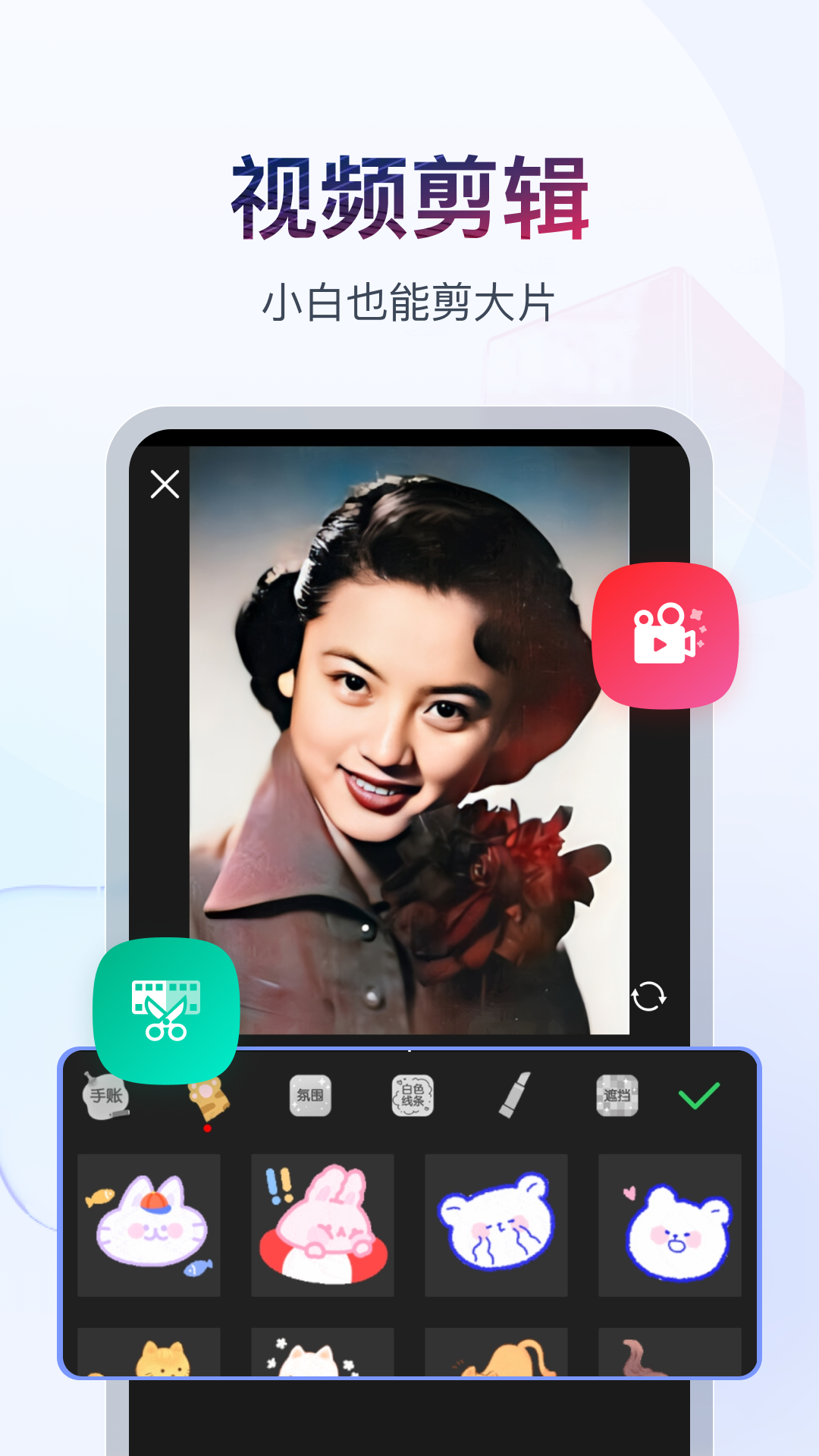 跪舔女主人美脚截图