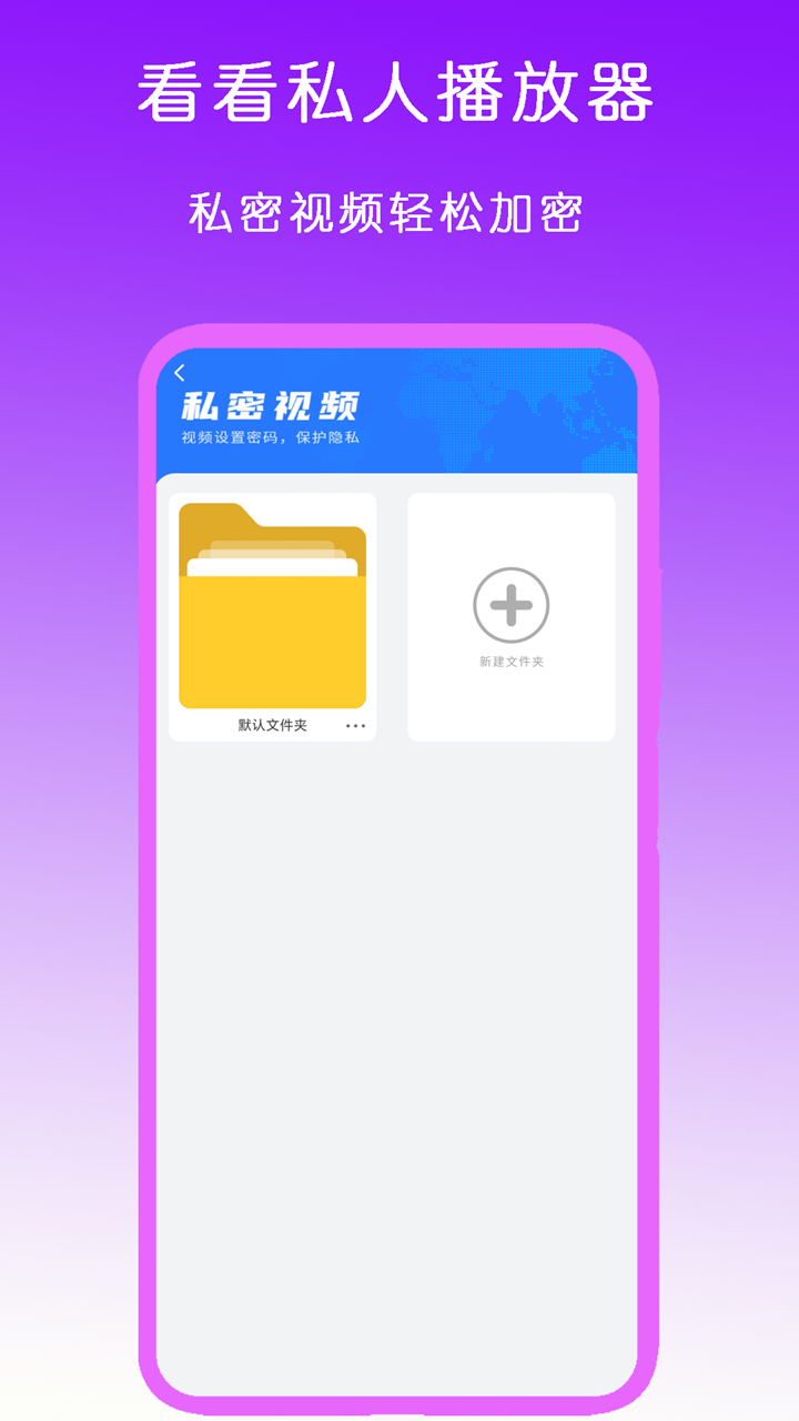 楼梯草有毒吗截图
