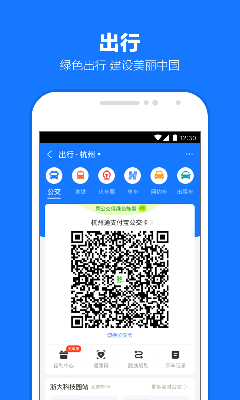 你是一条狗电影在线观看截图