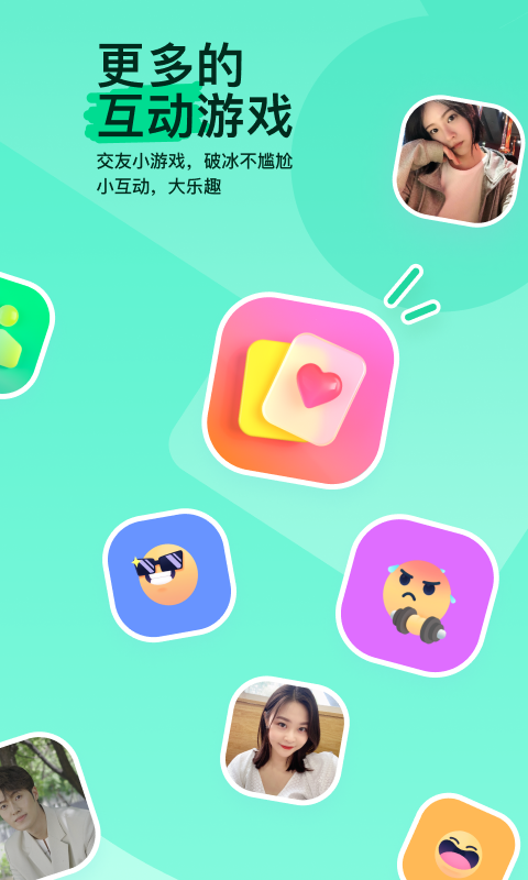 女王国产 优美截图
