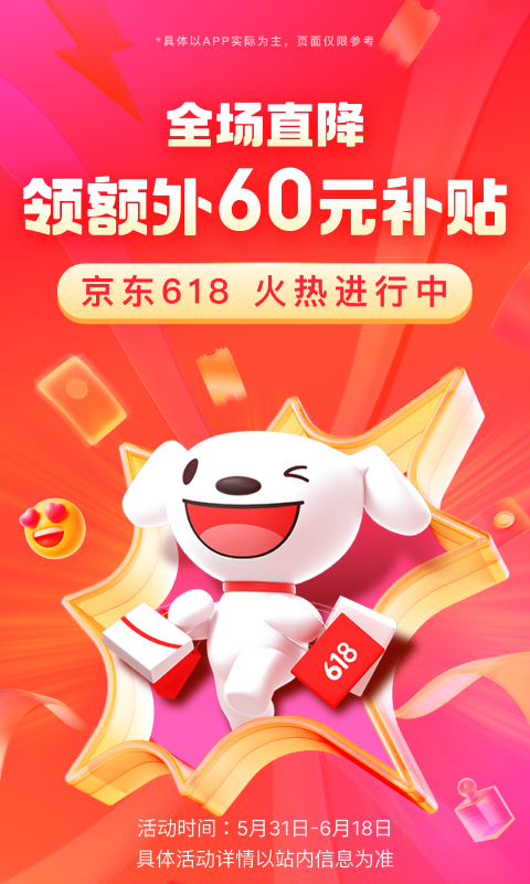 女人是白狐是不是家庭有什么关系截图