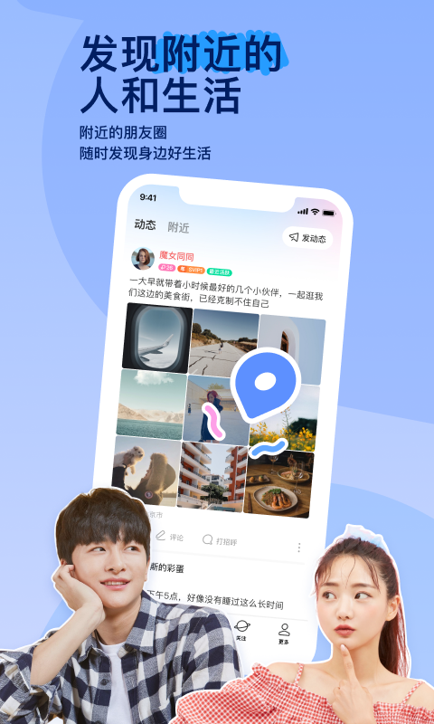 女人是白狐是不是家庭有什么关系截图