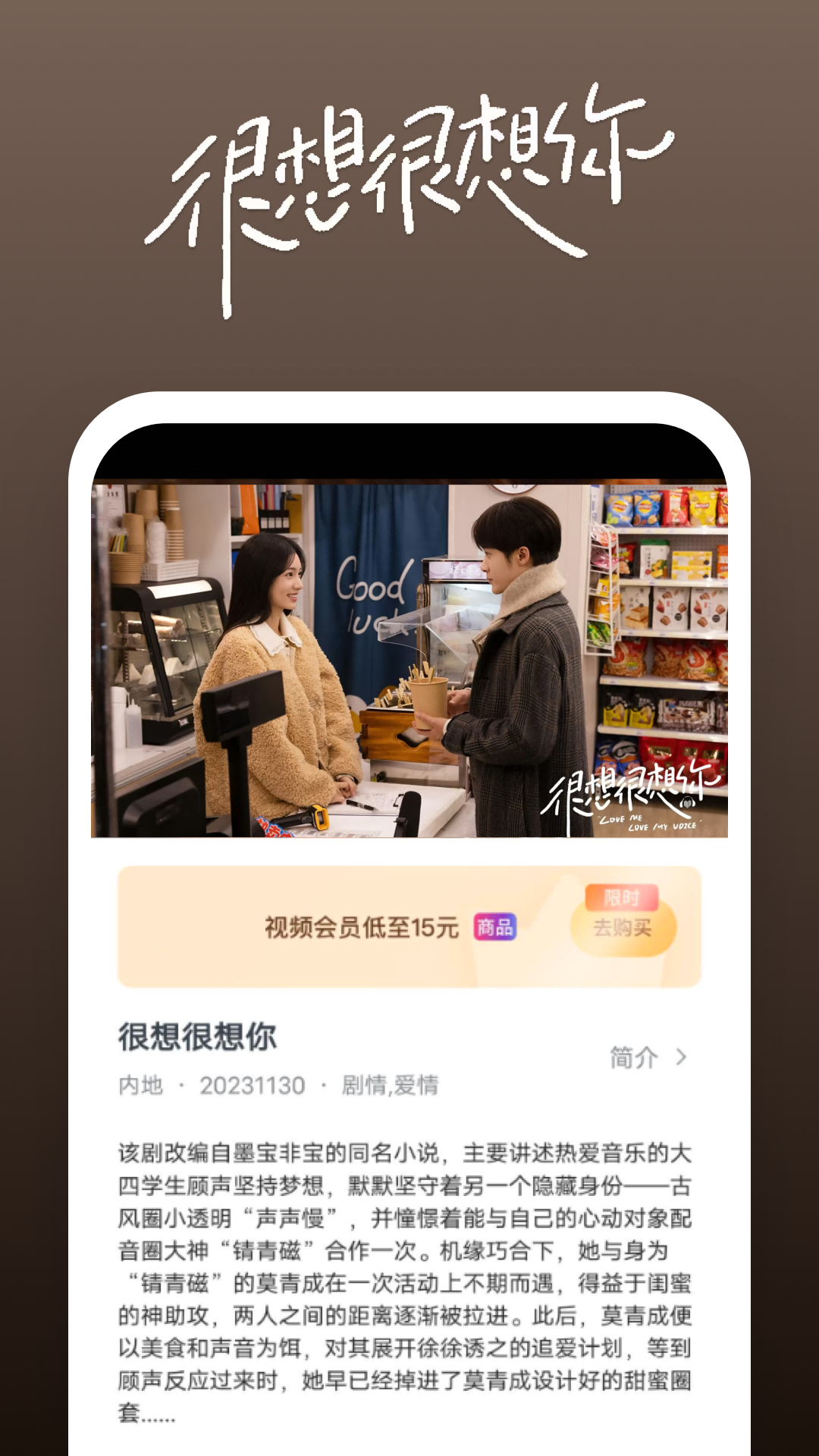 一条连裤袜可以穿多久截图