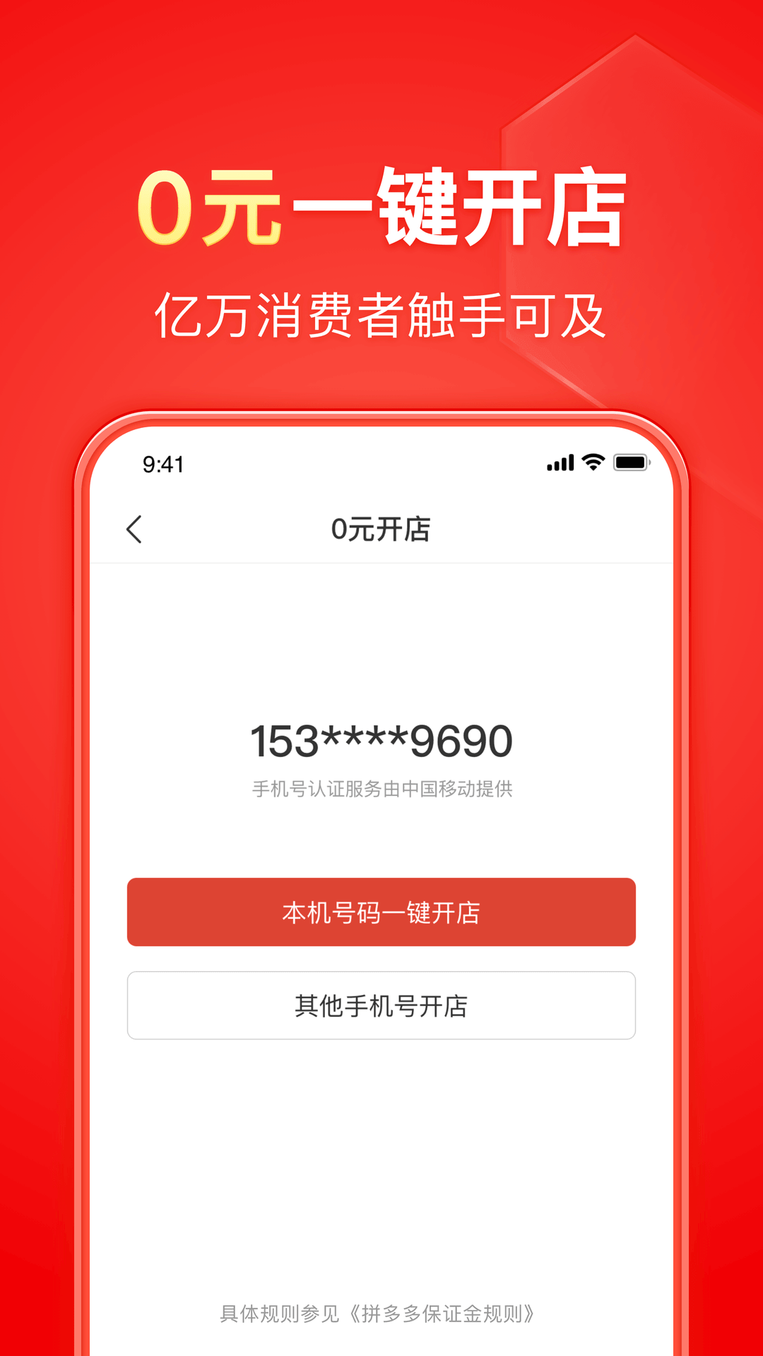 免费女王调教sm综合站截图