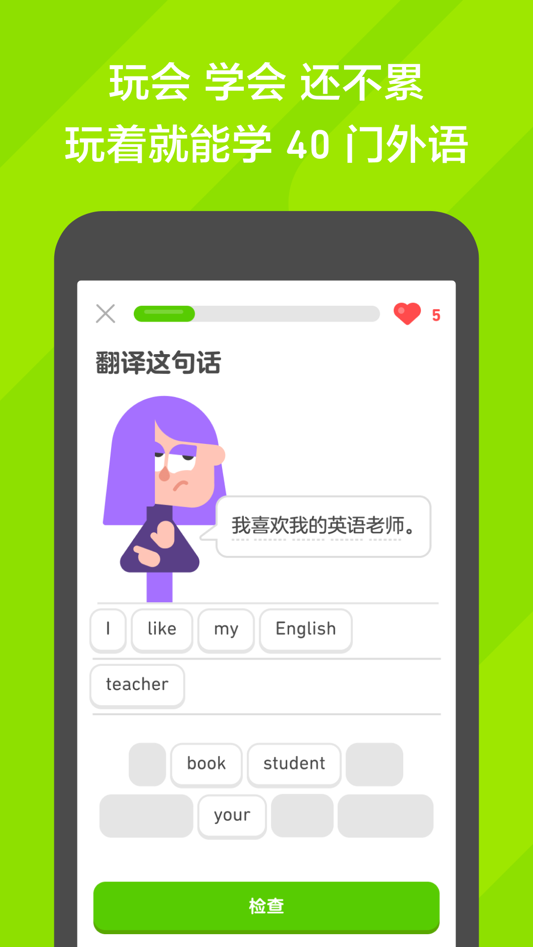免费女王调教sm综合站截图