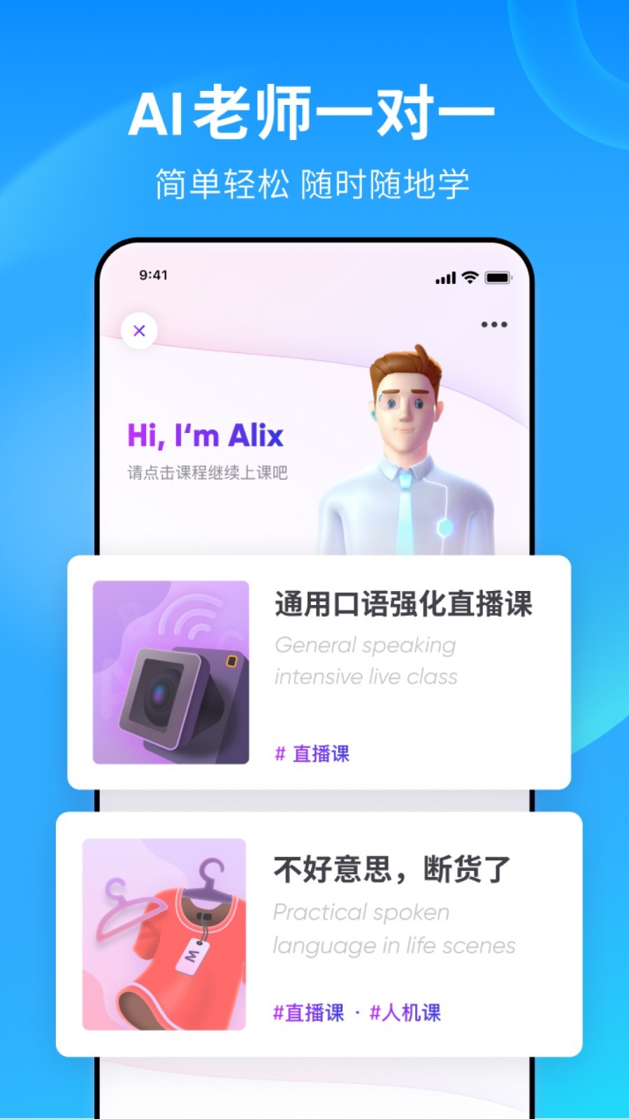 日本女王便器集团截图