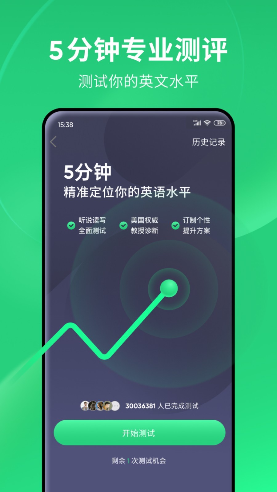 足交视频在线播放 mp4截图